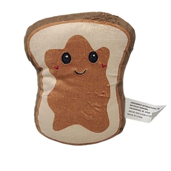 Fuzzy Friends PB Peanut Butter Toast Plush Stuffed Toy 5" - Picture 1 of 6